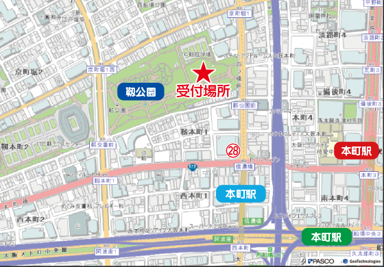 受付場所
